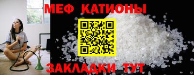 марки nbome Тара