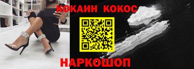 марки nbome Тара