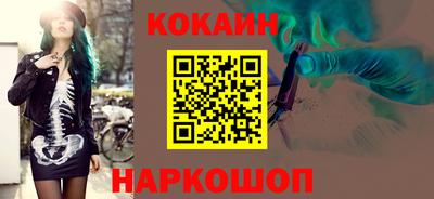 герыч Татарск