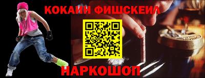 марки nbome Тара
