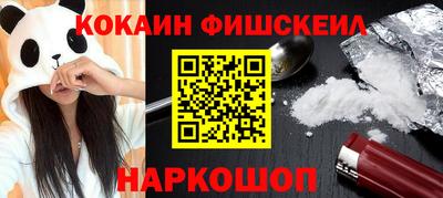 герыч Татарск