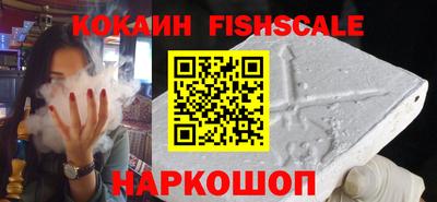 Альфа ПВП Тверь