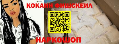 герыч Татарск