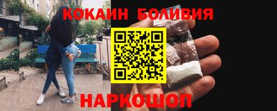 марки nbome Тара