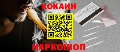 герыч Татарск