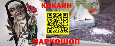 марки nbome Тара