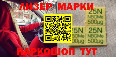 герыч Татарск