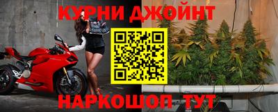 герыч Татарск