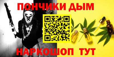 марки nbome Тара