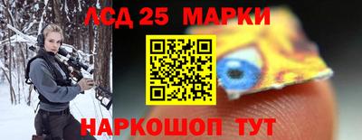 герыч Татарск