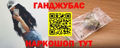 герыч Татарск