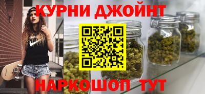 герыч Татарск