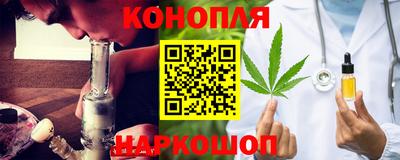 герыч Татарск