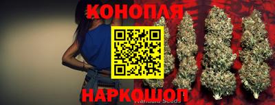 герыч Татарск