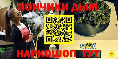герыч Татарск