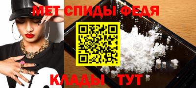 Альфа ПВП Тверь