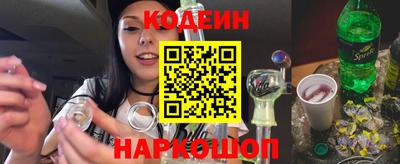 марки nbome Тара