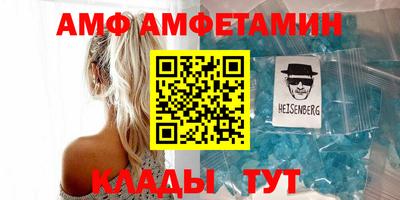 марки nbome Тара