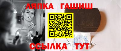 марки nbome Тара