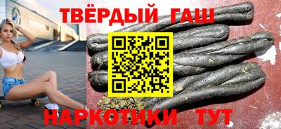 марки nbome Тара