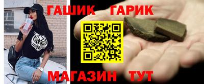 марки nbome Тара