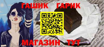 Альфа ПВП Тверь