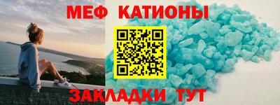 марки nbome Тара