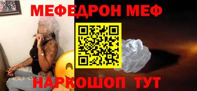 Альфа ПВП Тверь