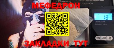 Альфа ПВП Тверь