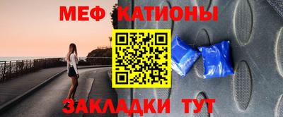 марки nbome Тара